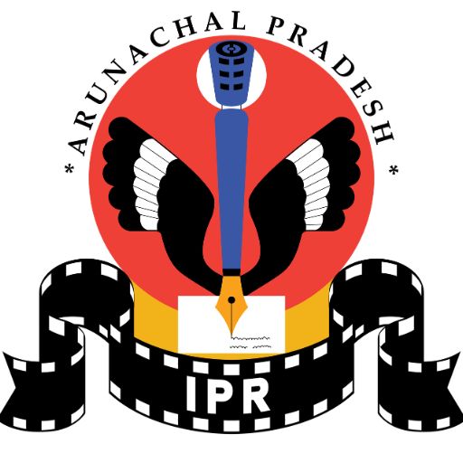 Department of Information and Public Relations, Government of Arunachal Pradesh
